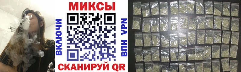 Бутират бутик omg онион Королёв где можно купить