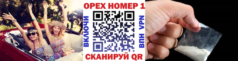 Cocaine Эквадор  наркошоп  Королёв 