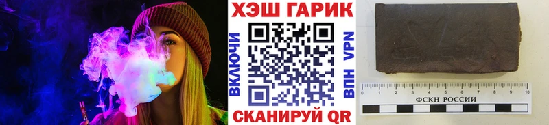 omg зеркало  Королёв  ГАШИШ Premium  даркнет сайт 
