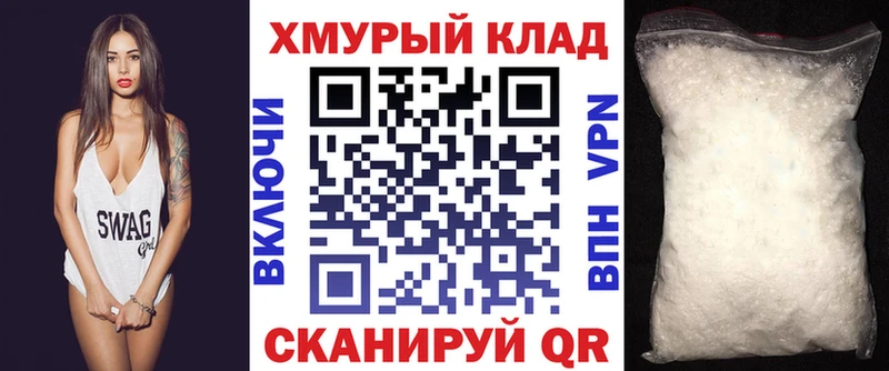 Героин гречка  это какой сайт  Королёв 