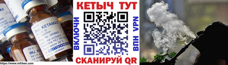МЕГА ONION Королёв Кетамин ketamine