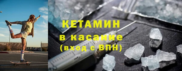 кокаин колумбия Абдулино