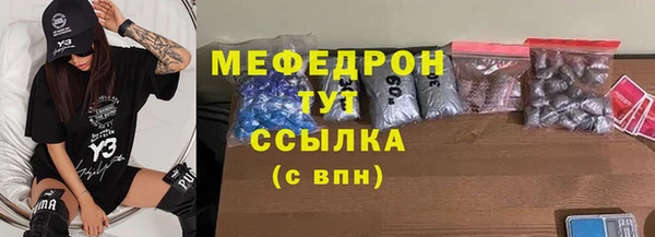 mix Алексин