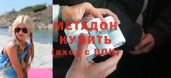 альфа пвп VHQ Абинск