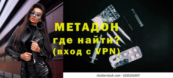 твердый Алзамай