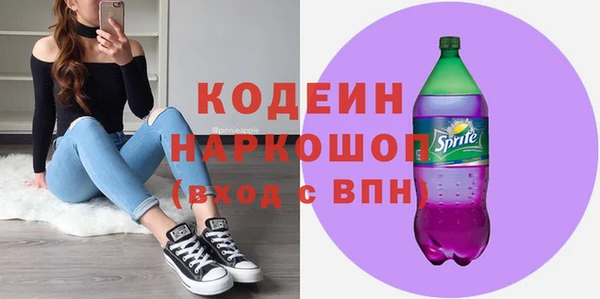 не бодяженный Лихославль