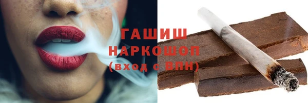 твердый Алзамай