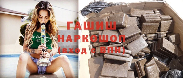 твердый Алзамай