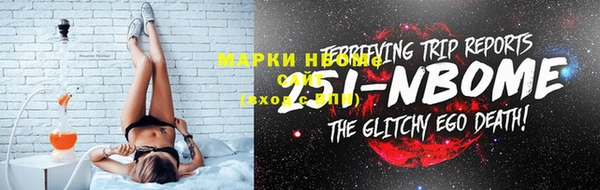 mix Алексин