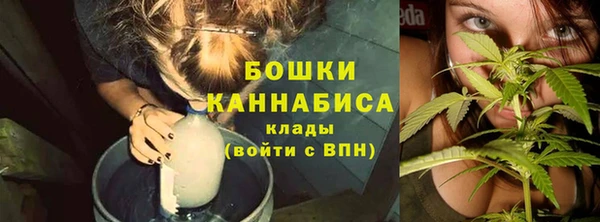 кокаин колумбия Абдулино