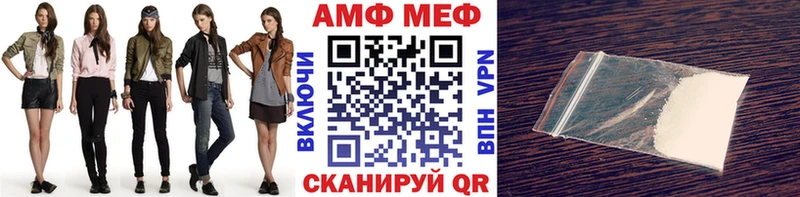 Первитин пудра  кракен   Королёв 