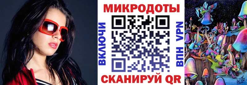 наркошоп  Королёв  Псилоцибиновые грибы Cubensis 