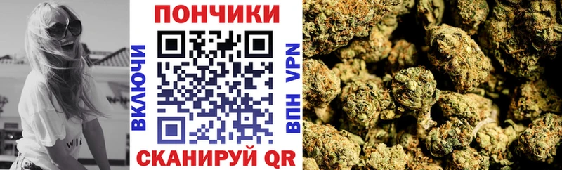 Шишки марихуана Ganja  мориарти какой сайт  Королёв 