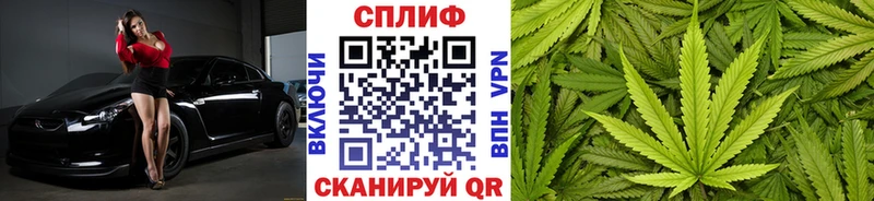 МАРИХУАНА AK-47 Королёв